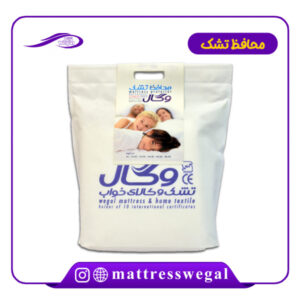 محافظ تشک ضد آب S-MAX وگال (ژاکارد)