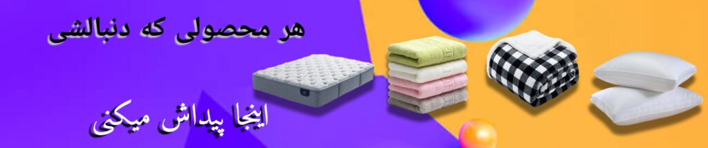 BannerMaker 30012024 030230