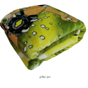 پتو گلبافت نوجوان عروسکی مدل بن تن