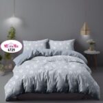 سرویس روتختی ترکإو turkev دونفره کد 729