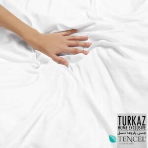 سرویس روتختی ترکاز سری اسپیر Espir دونفره کد c-231